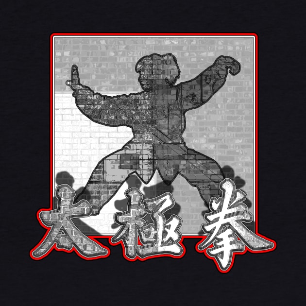 Brick Wall Tonal Tai Chi Clothing Design by crunchysqueak